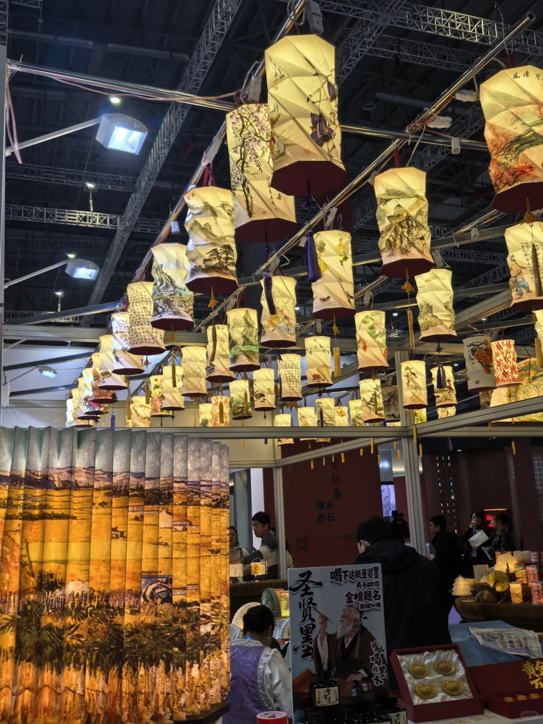 文博会盖章&羊毛攻略