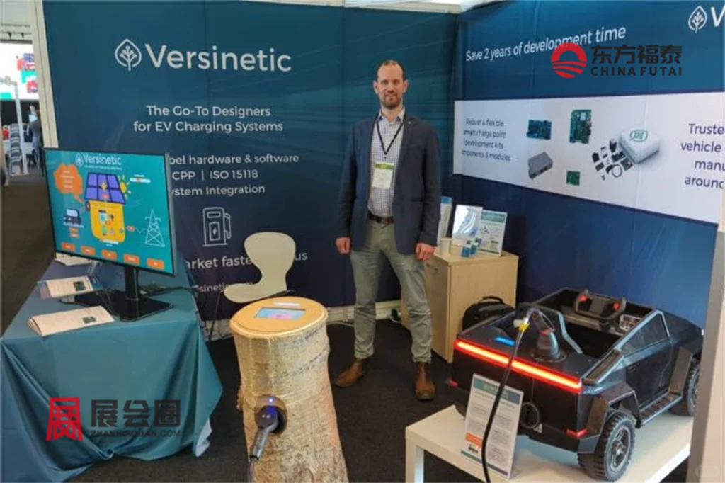 2026英国国际充电桩展 EVIE 2026