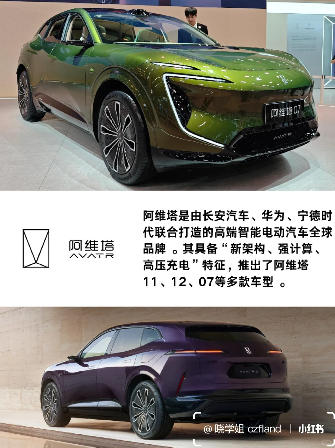 重庆10家独角兽企业，都很凶！！