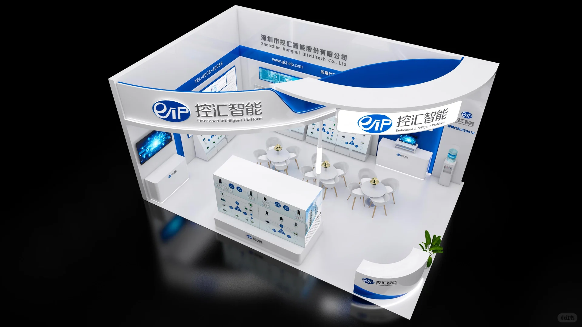 CEEIA成都教育展??|展台设计|搭建