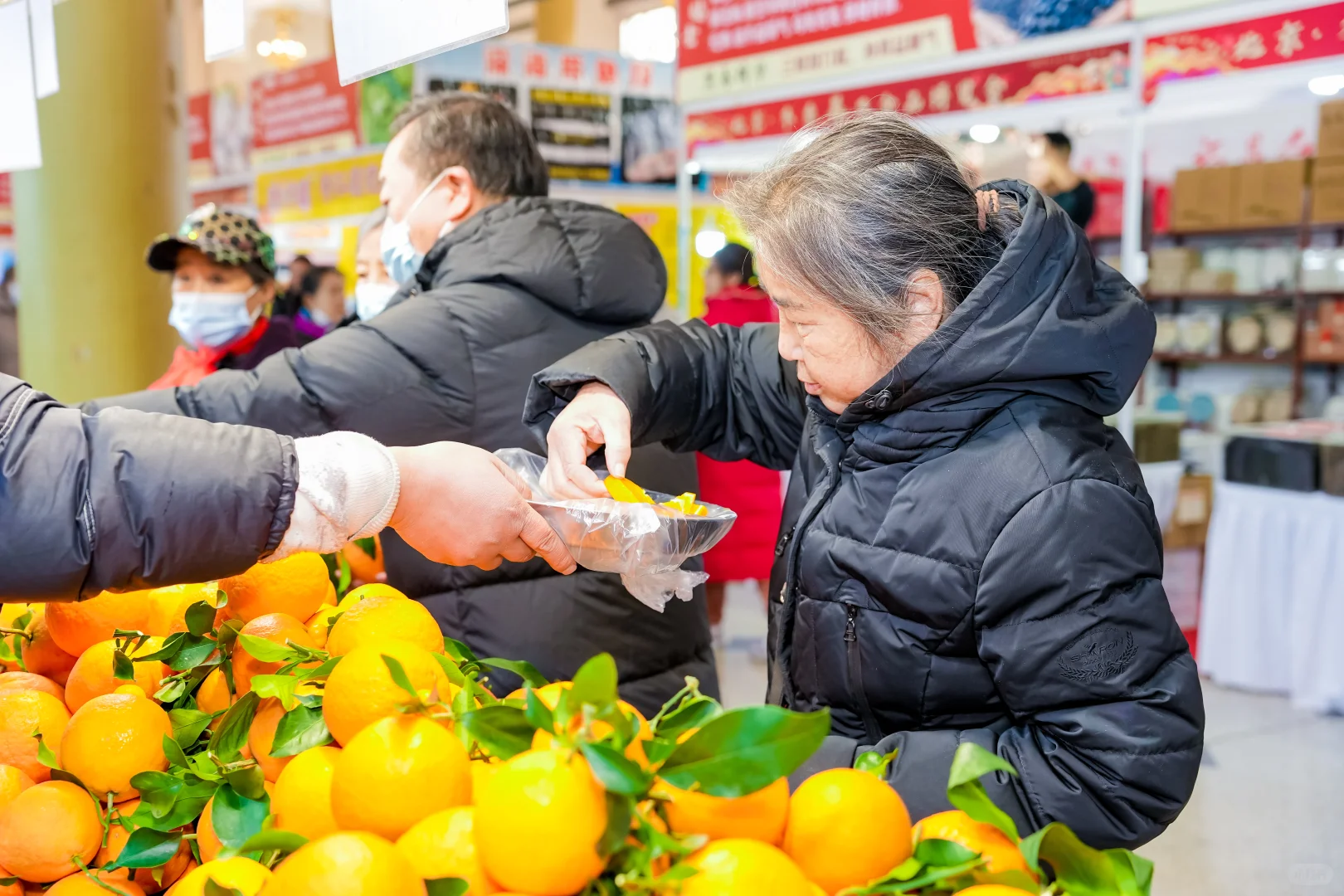 2025北京冬季养生食品博览会开幕