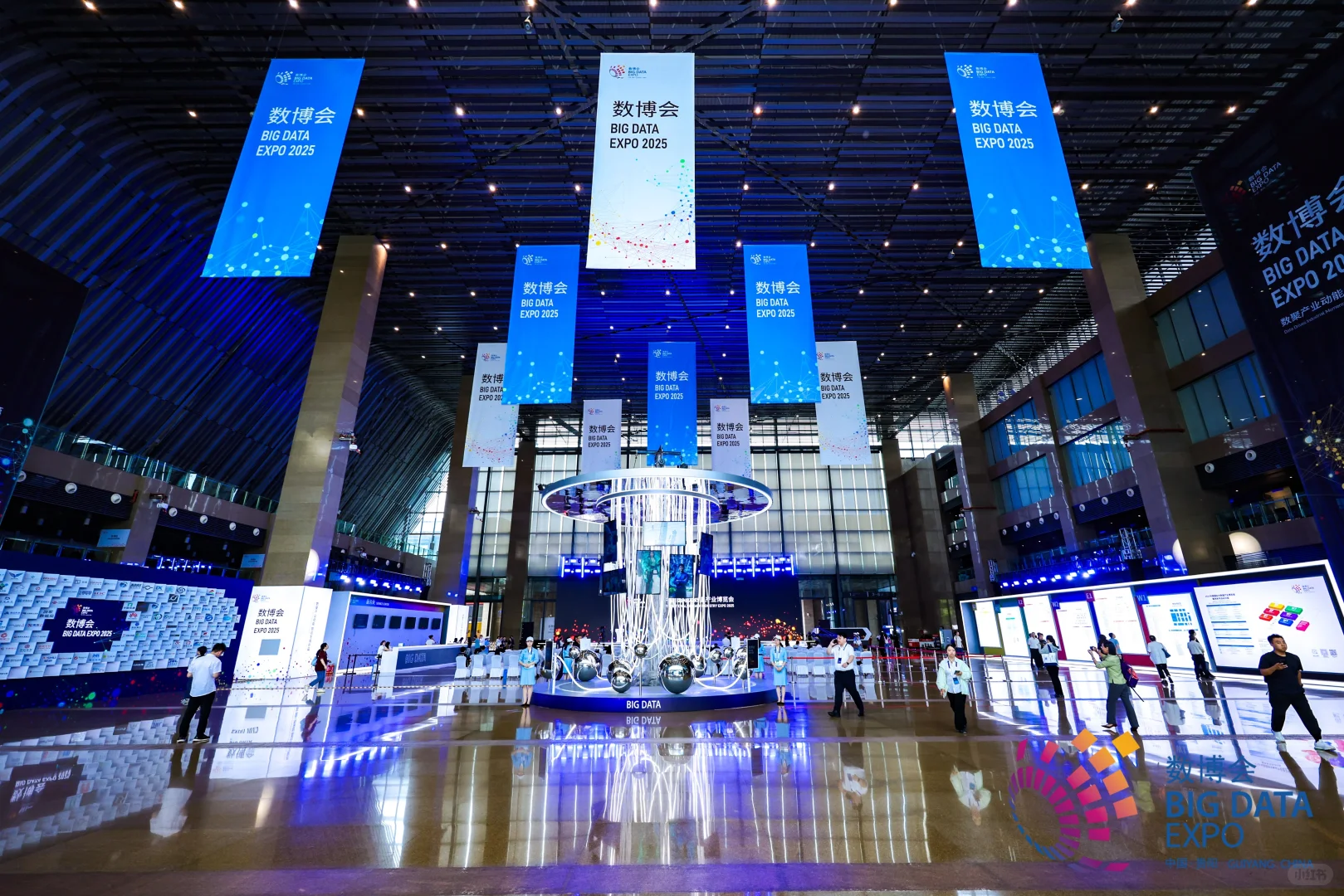 活动策划 | 2025中国国际大数据产业博览会