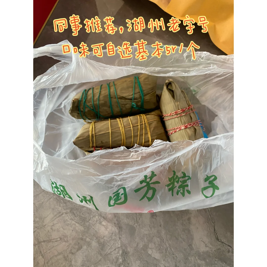 一年一度农博会打卡之2025（今年真早）