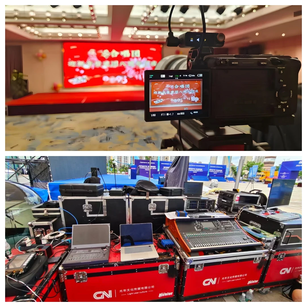 南通本地活动摄影+视频直播+无人机航拍