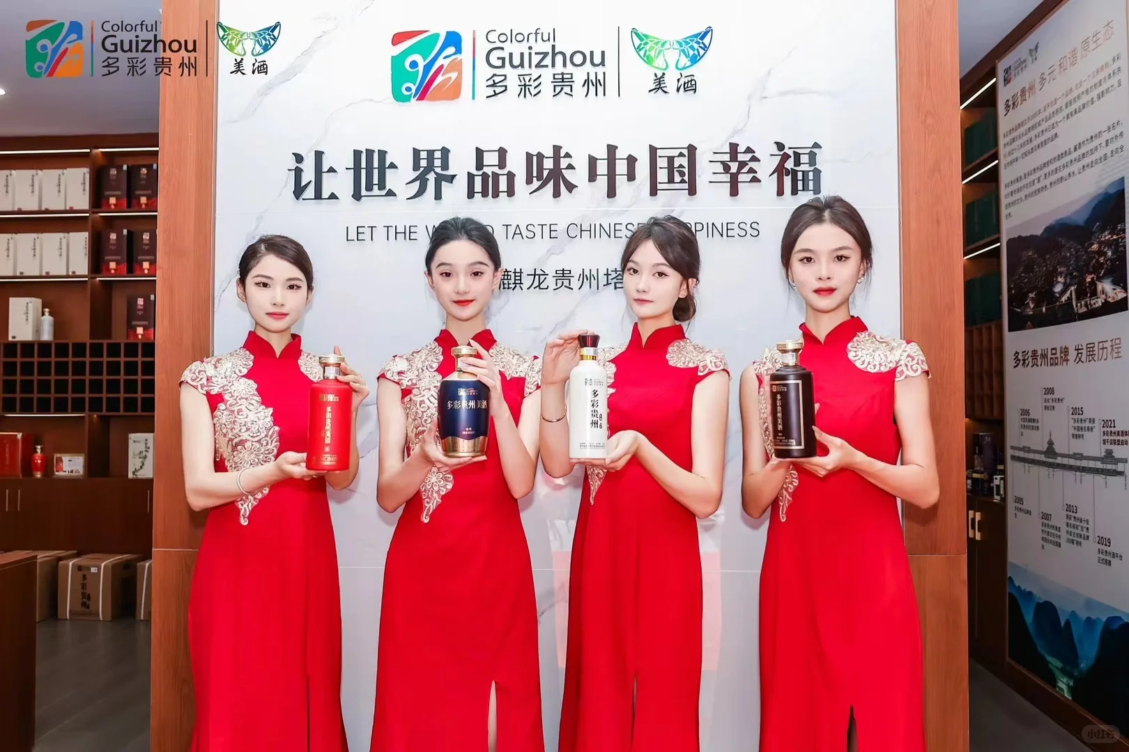 邯郸礼仪模特主持人舞蹈商演