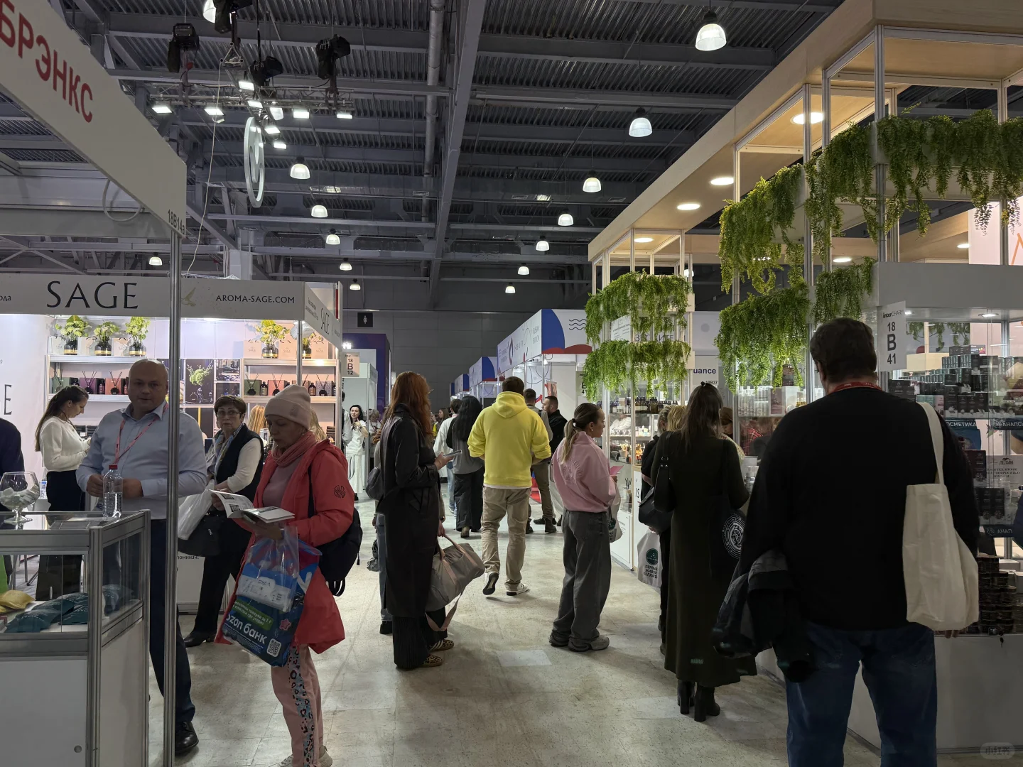 抢占黄金席位,俄罗斯美容展最新图已出!