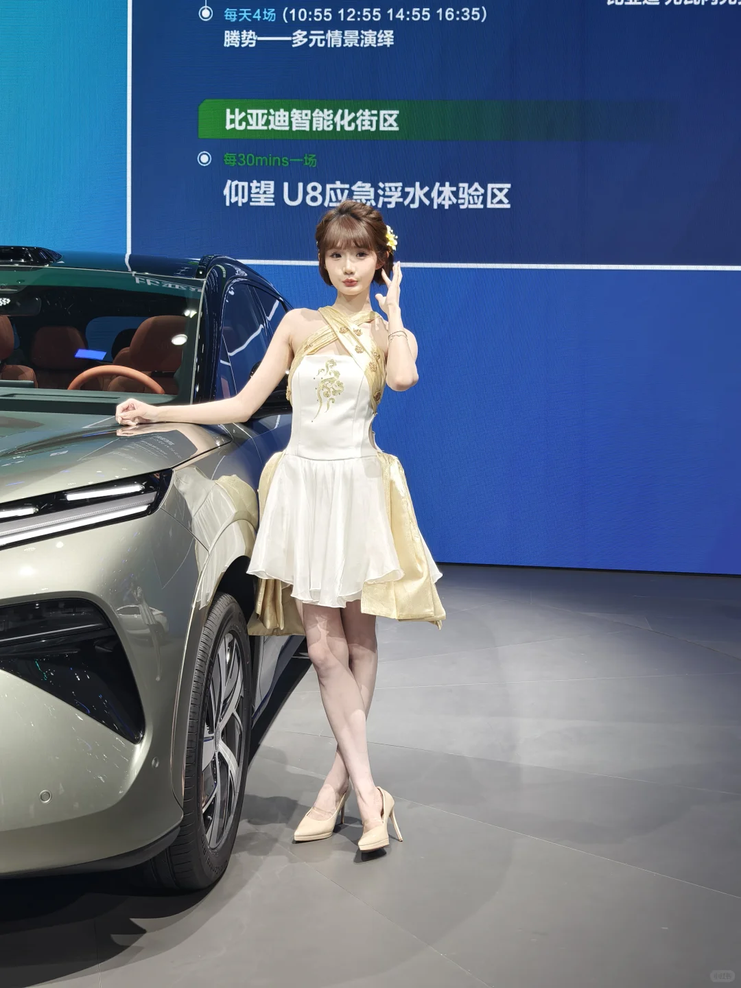 2025年广州车展攻略