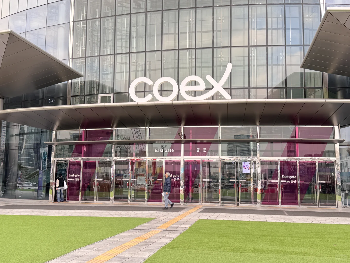 韩国国际消费品及礼品展