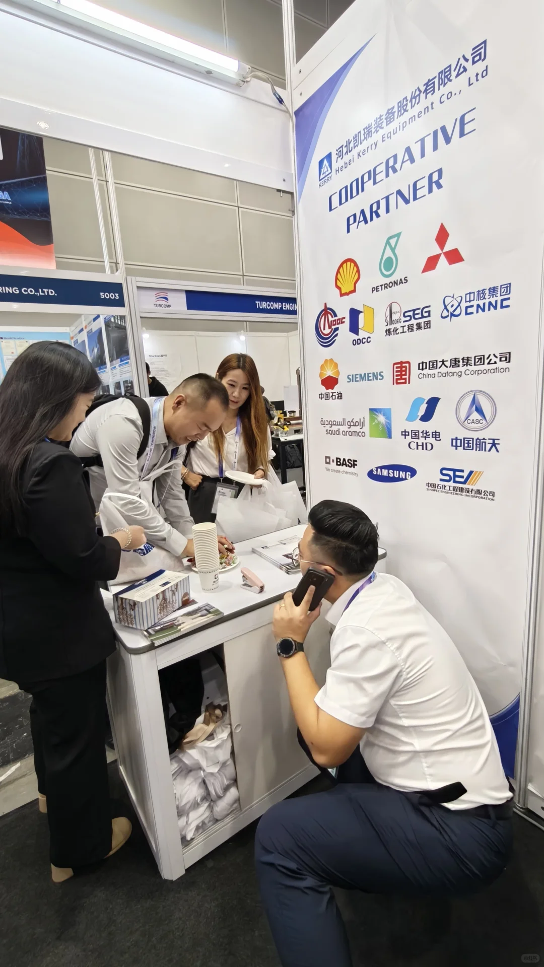 亚洲马来西亚 石油天然气展会OGA