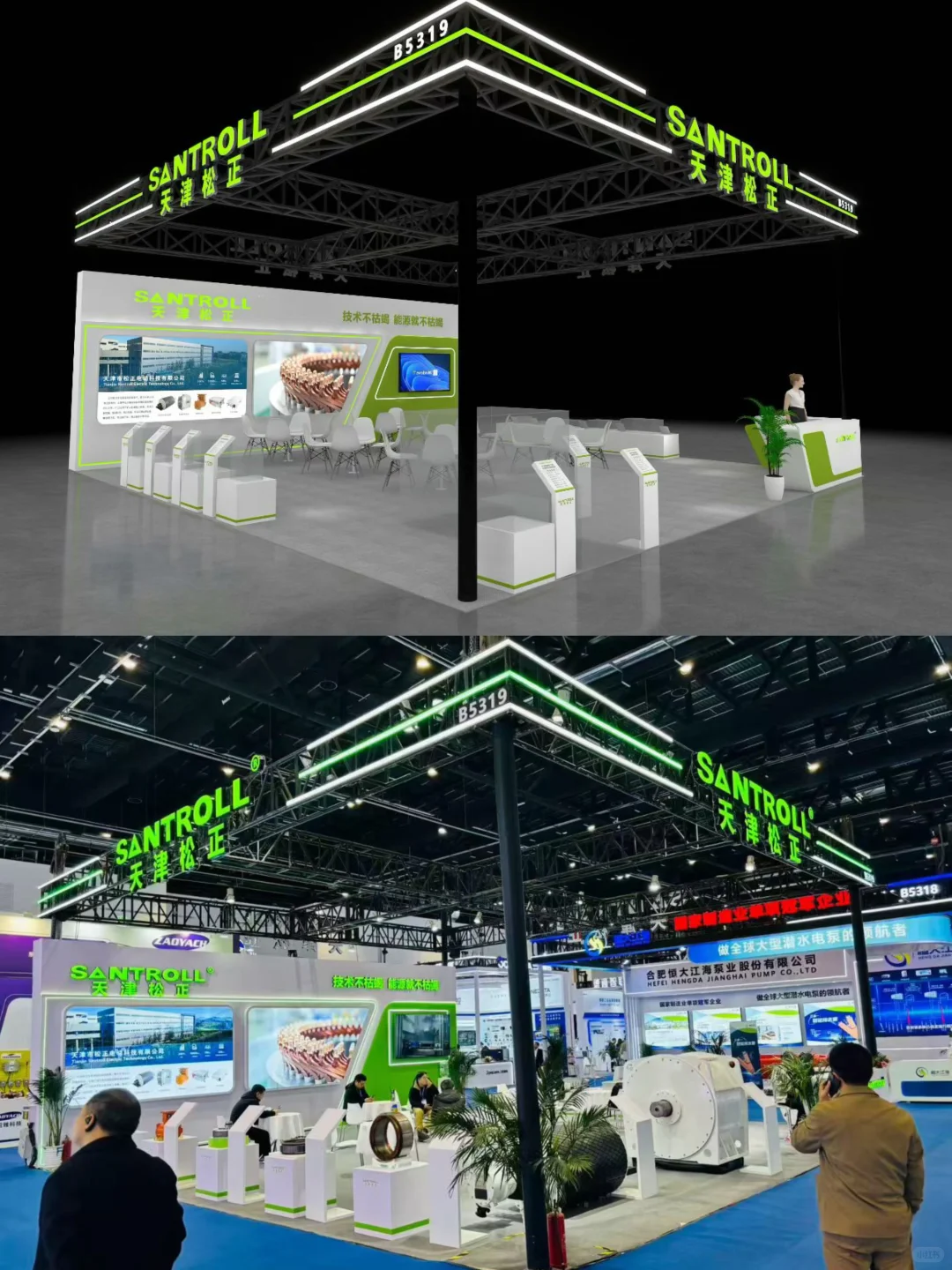 这届展真的好好看啊啊啊啊‼️