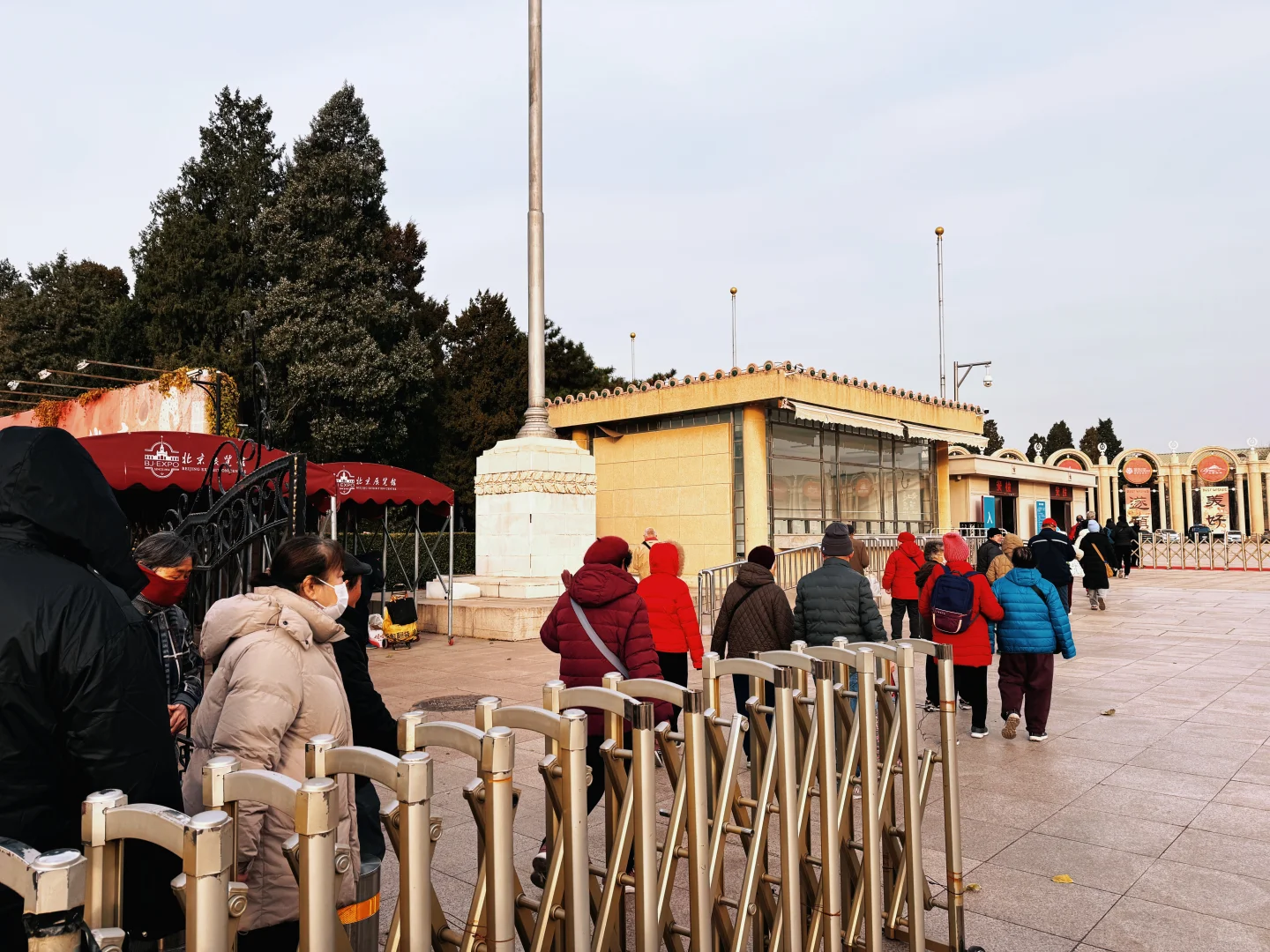 2025北京冬季养生食品博览会开幕