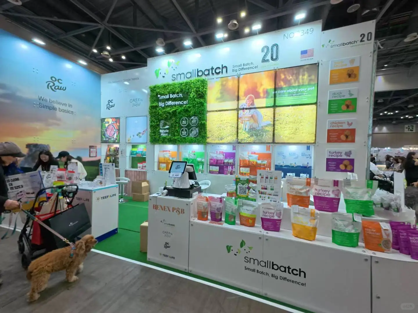 2026韩国宠物用品展 · 招展启动