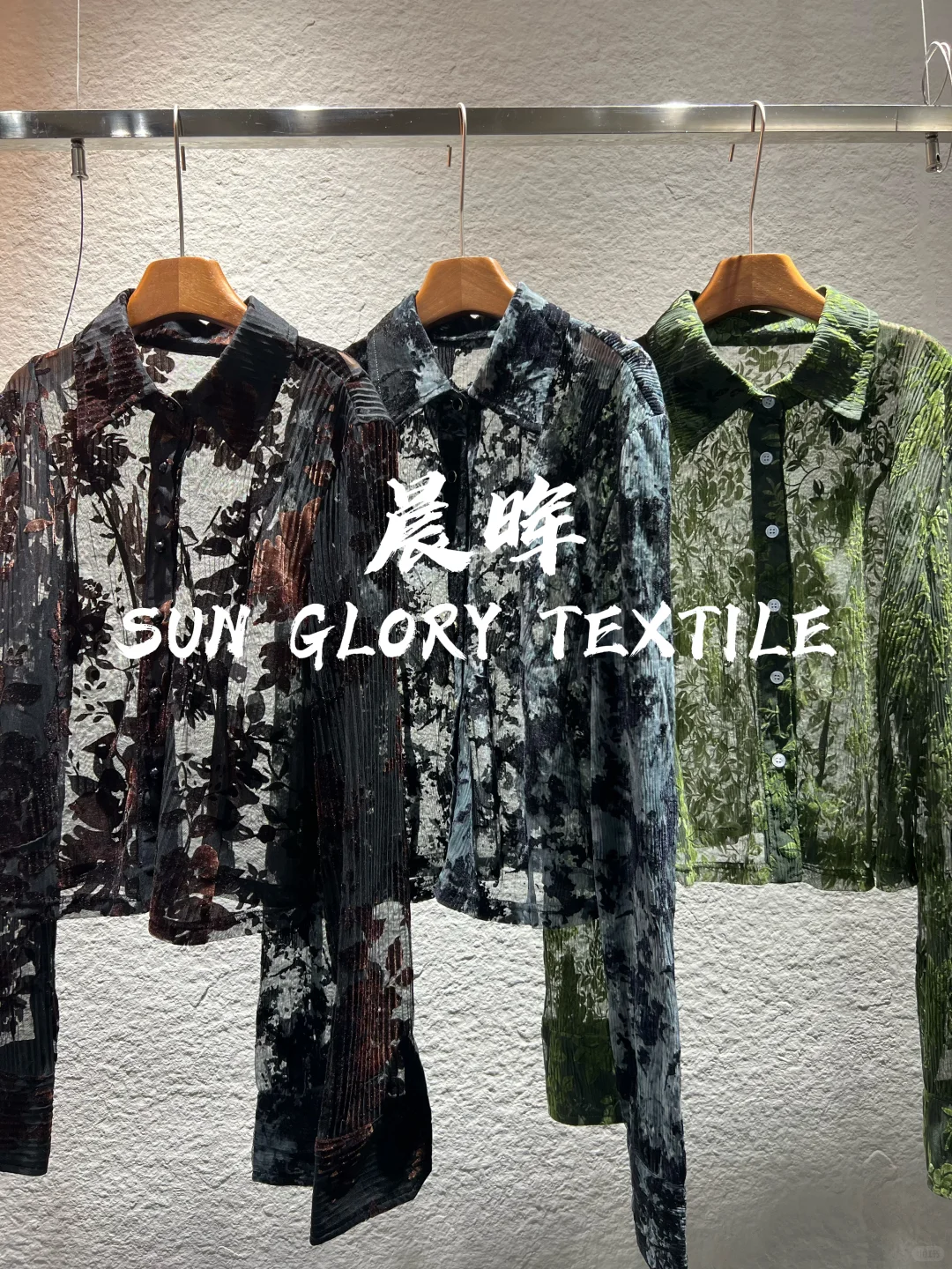 2025.12.4-6 杭州国际博览中心共赴行业之约