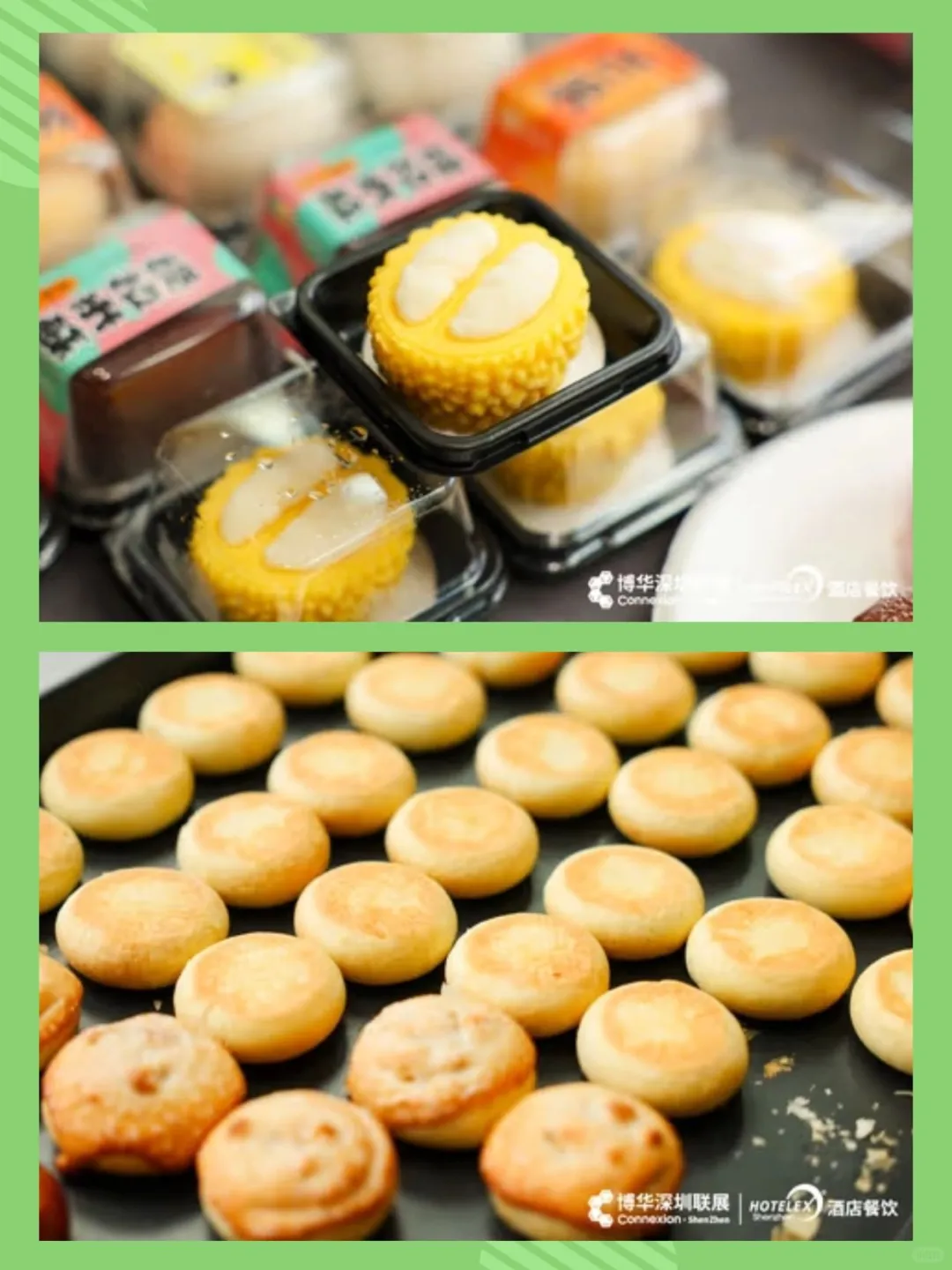 好食材找不到好包装？来这个展会解决