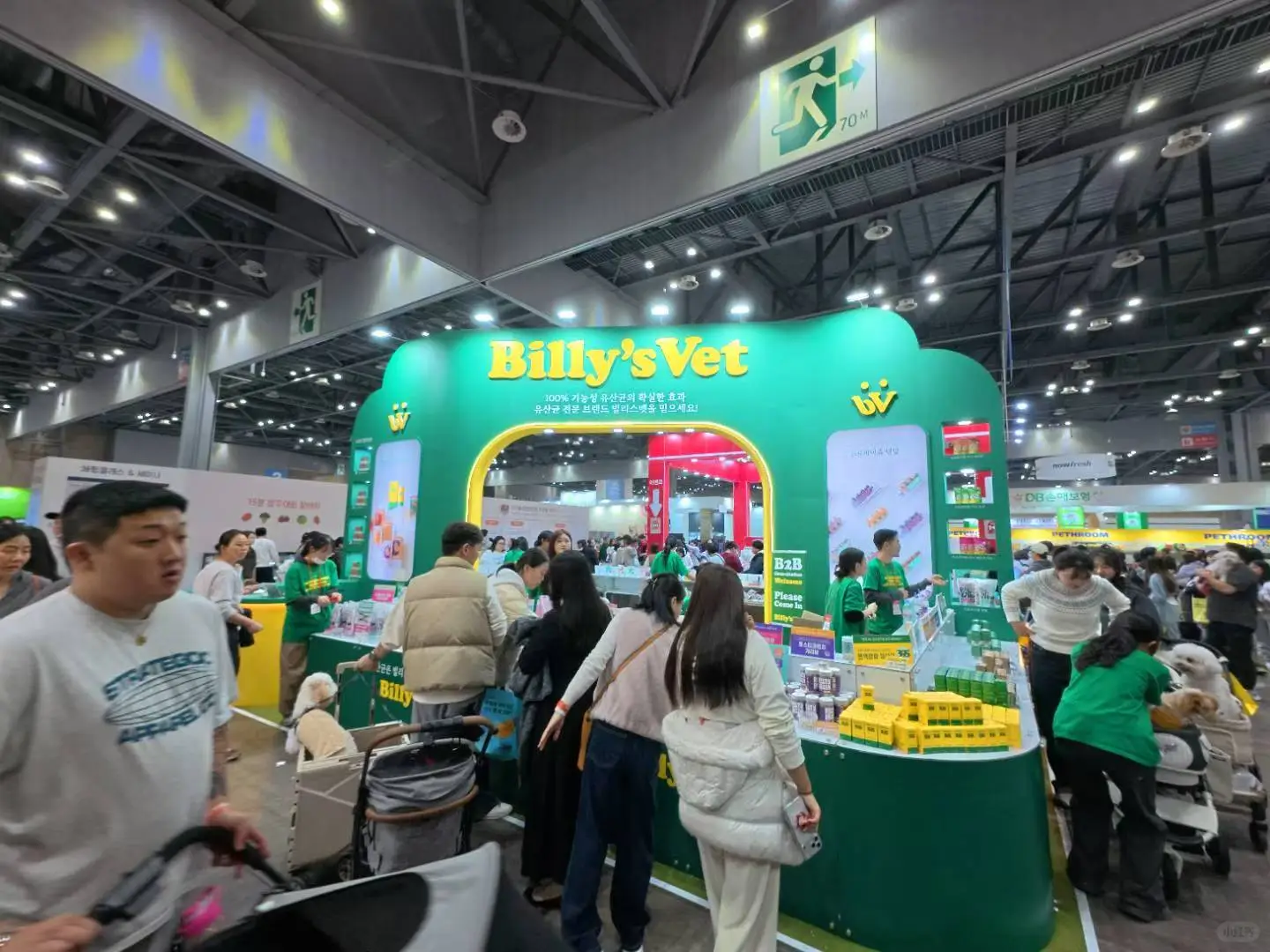 2026韩国宠物用品展 · 招展启动