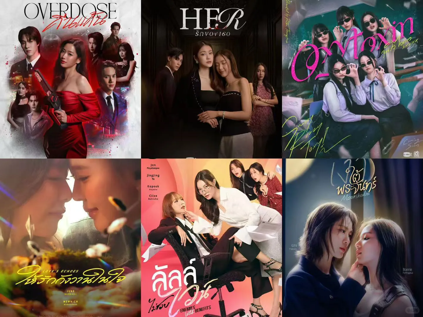 gmm2026推介会大饼合集