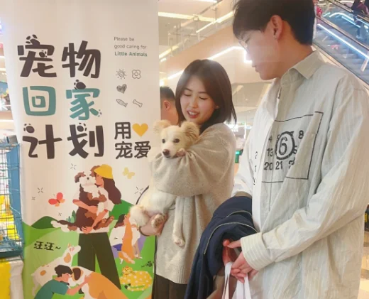 2025长三角苏州宠展倒计时7天⏳