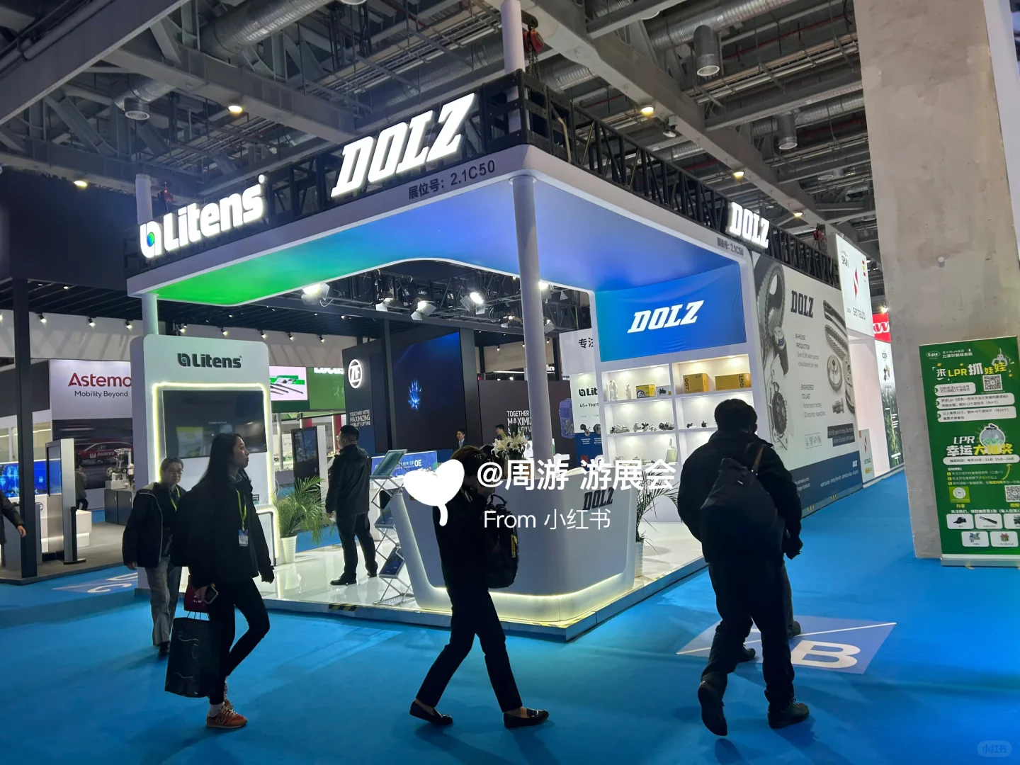 25上海法兰克福汽配展！预算高的展台效果❤️