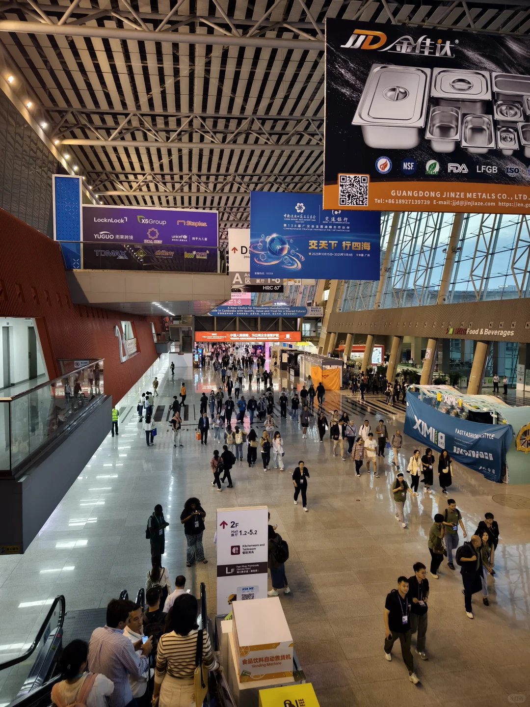 2025广交会，真不愧是中国第一展