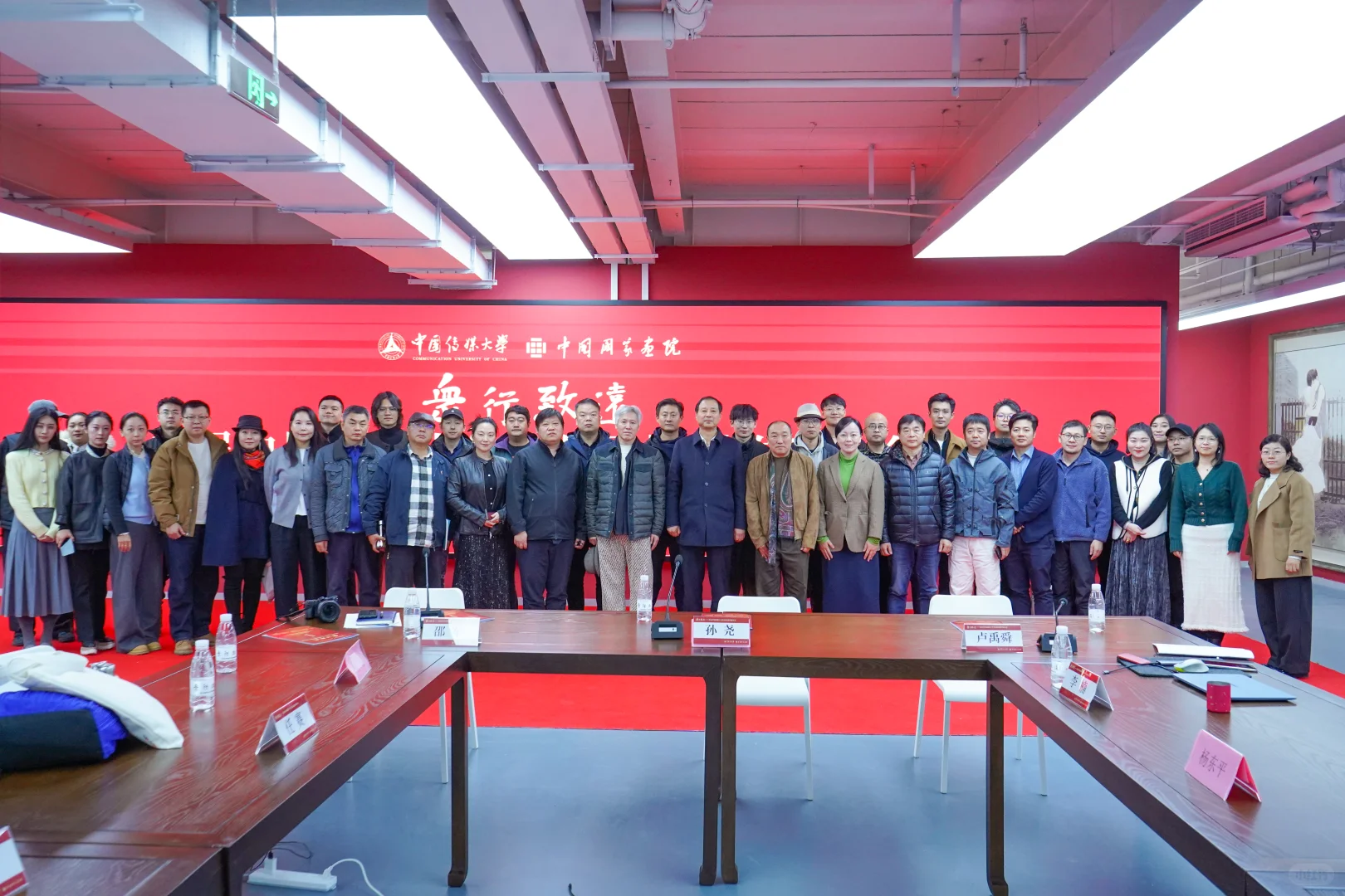 画画|《望》参加众行致远首届博士生展