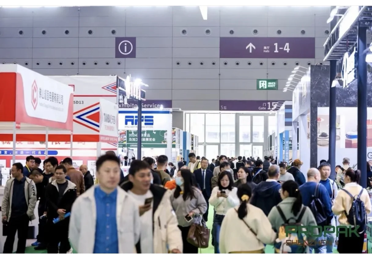 不容错过的深圳食品及加工包装展来啦！速来