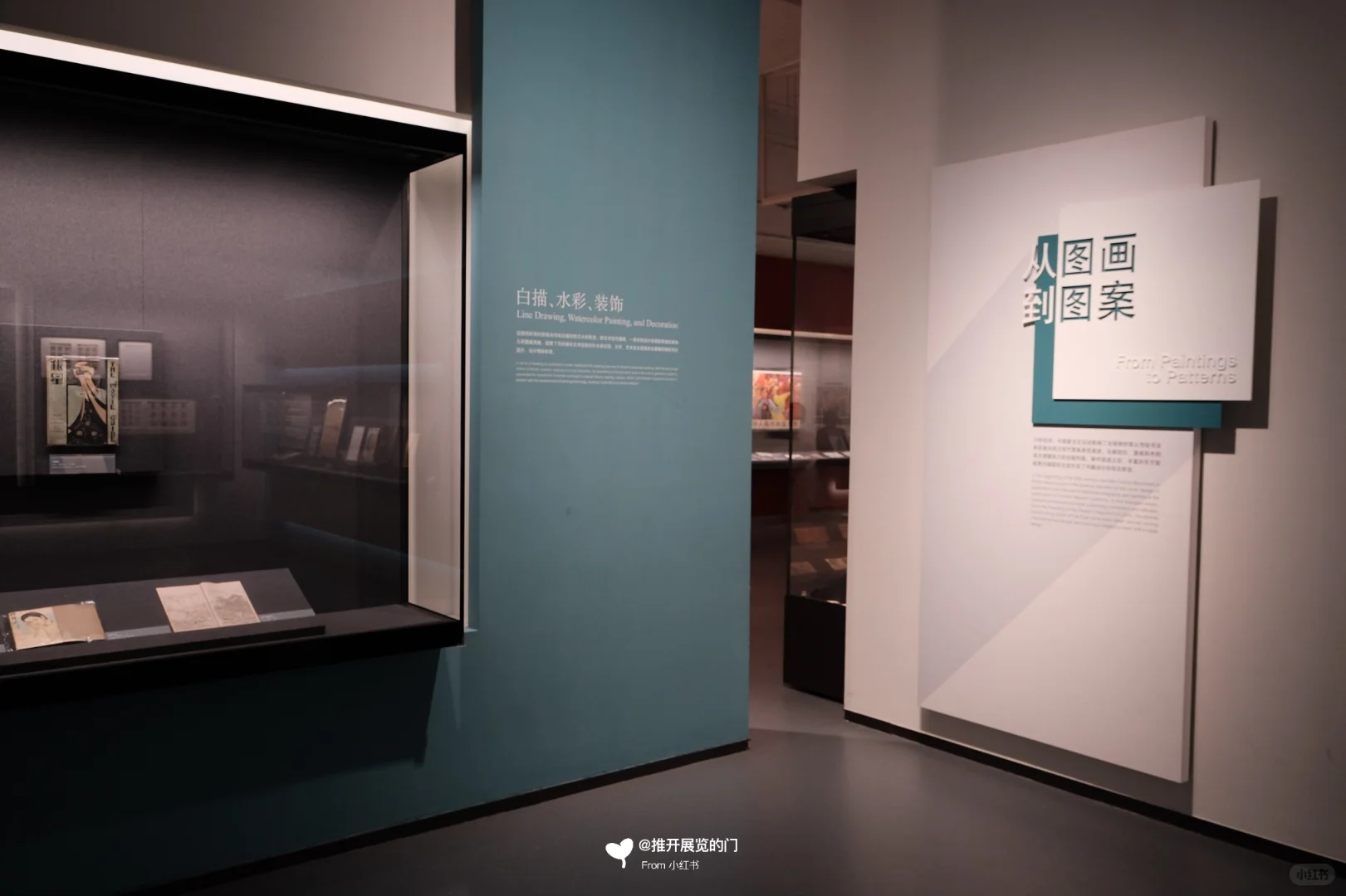 这个馆真是简洁又高级啊……