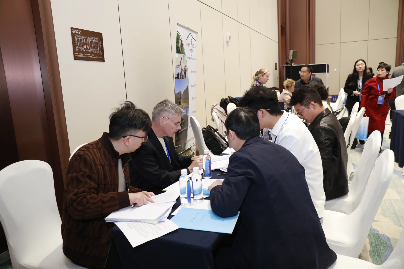 2025中国国际采购与投资大会