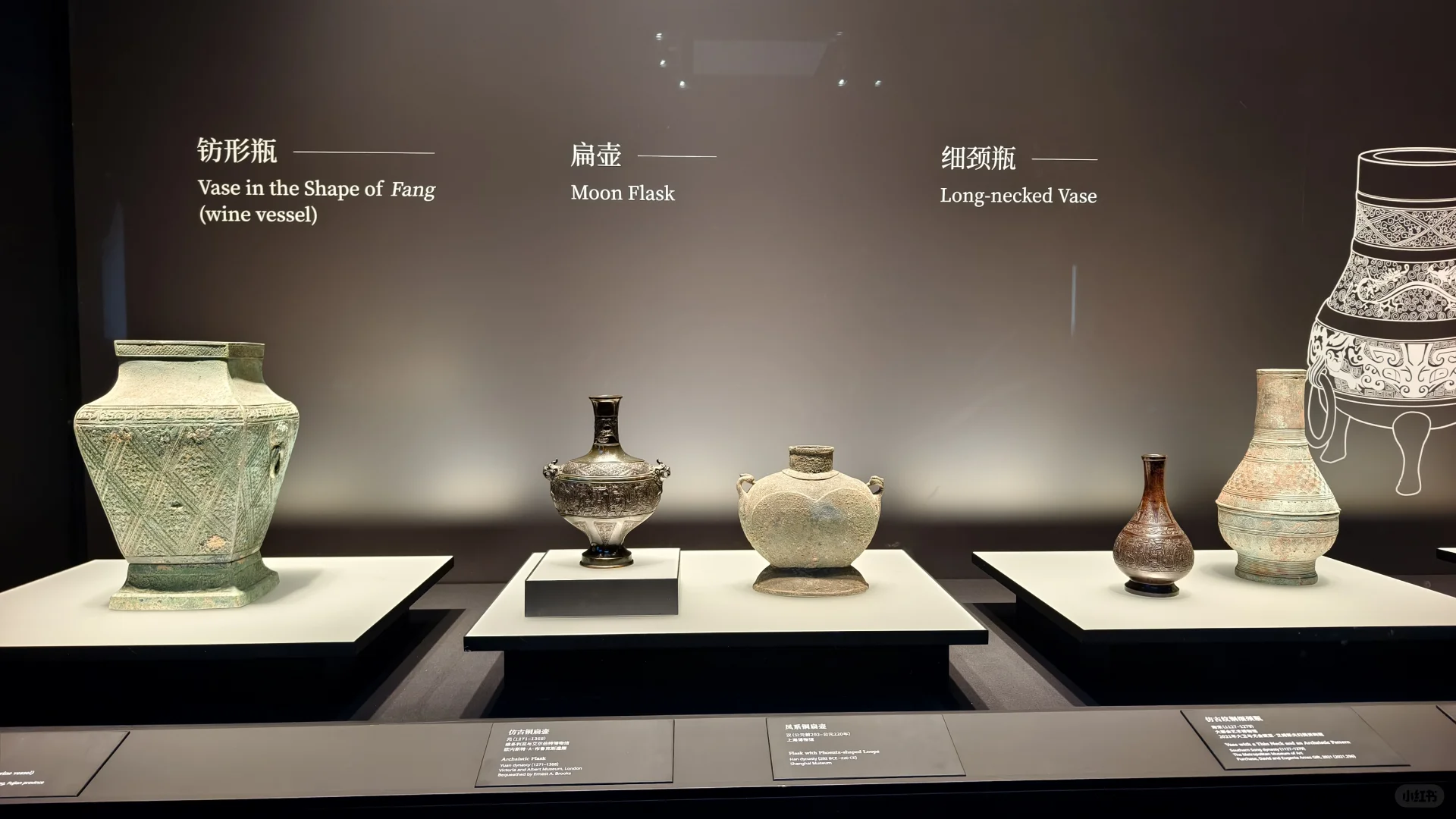 融古烁新Ⅰ（11/18）