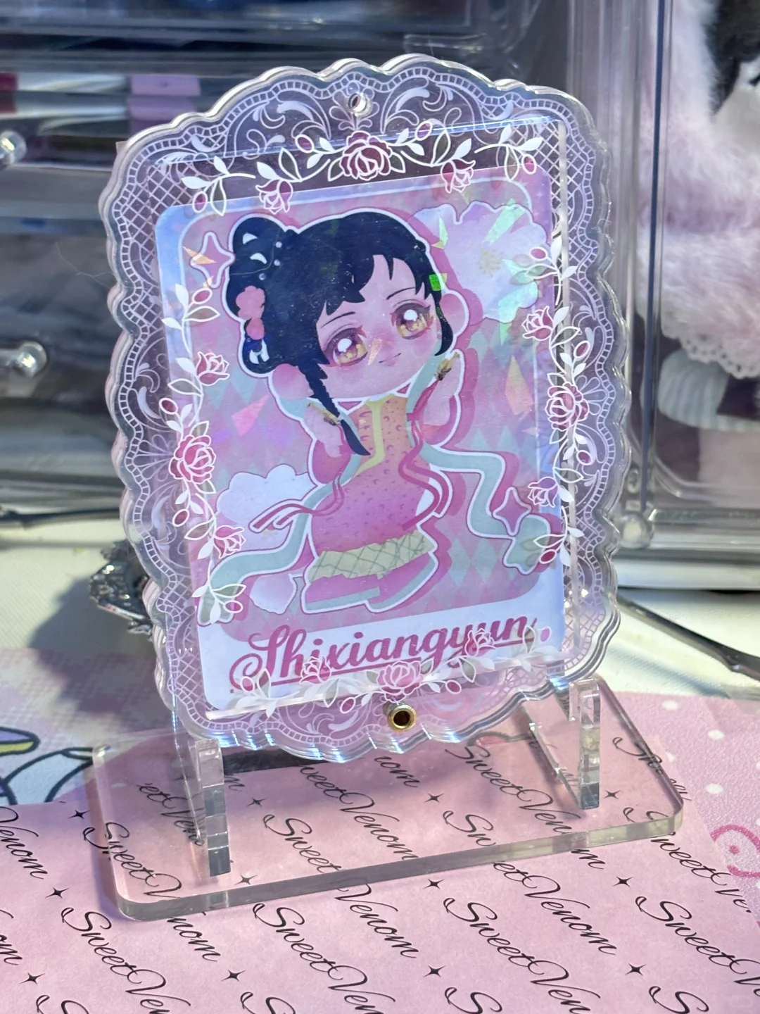 产品设计｜毕设?