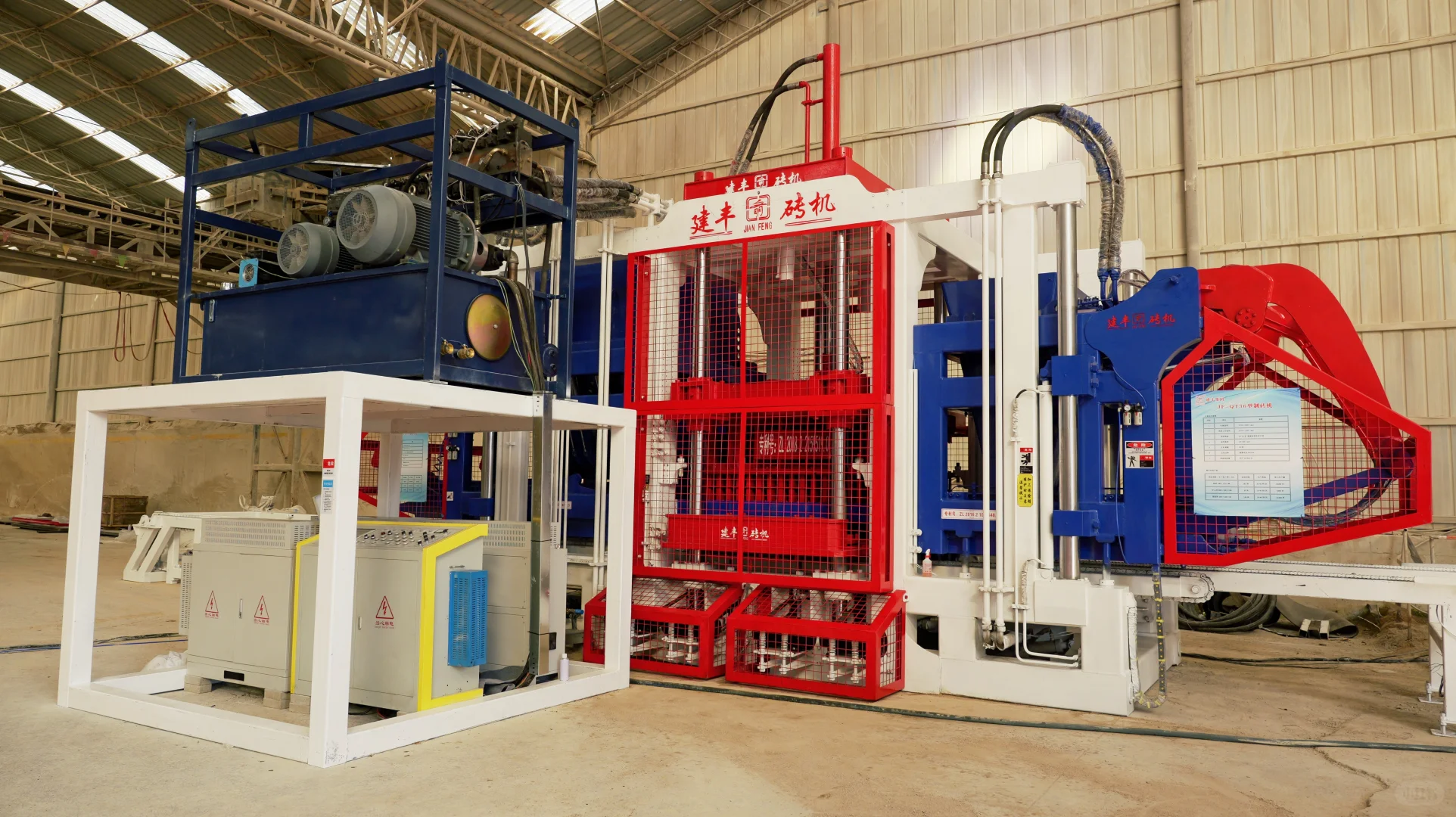 带大家看看这个非常大的砖机，猜猜是几型机