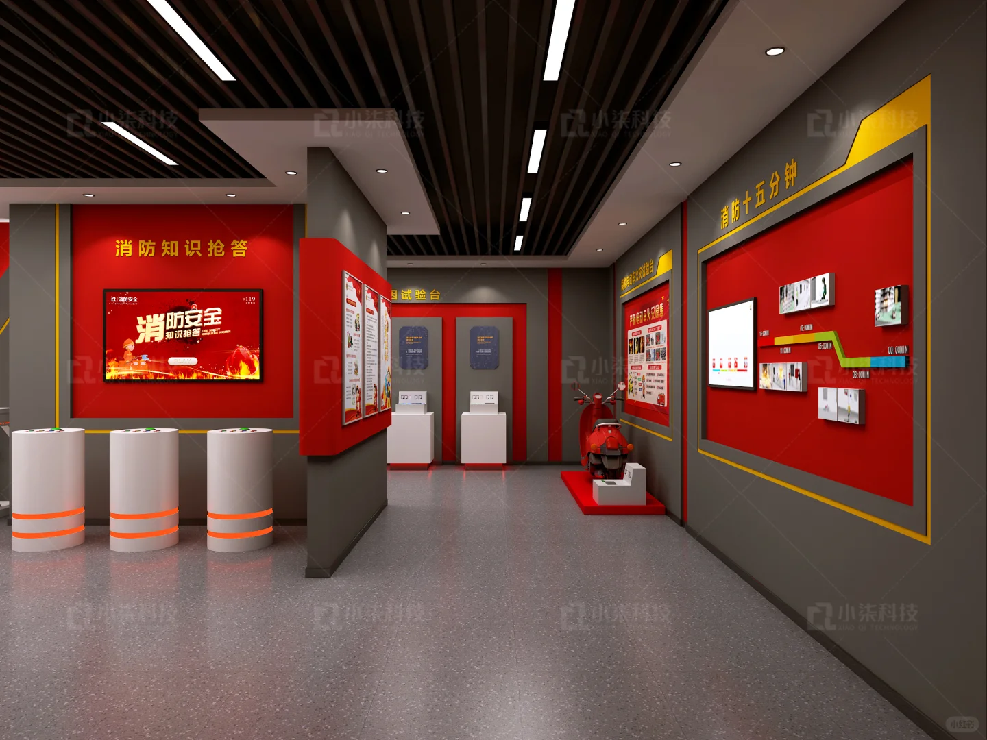vr消防安全体验馆整馆规划设备采购厂家直销