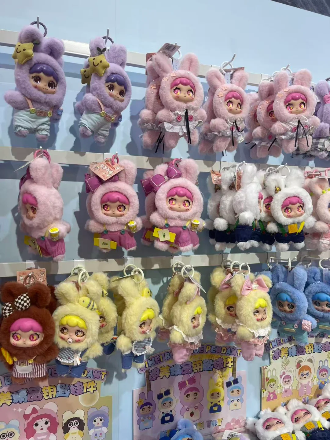 6.13-15义乌潮玩展 逛到腿软！也太好买了