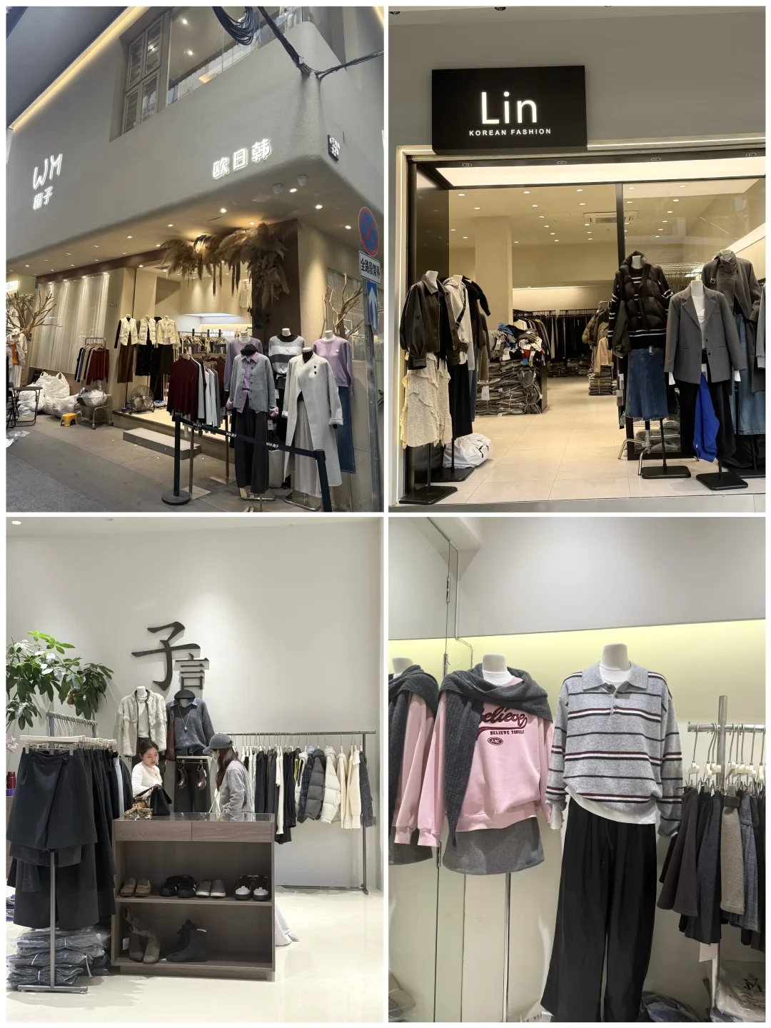 虎门土著带路！逛吃攻略适配三会逛吃党✨