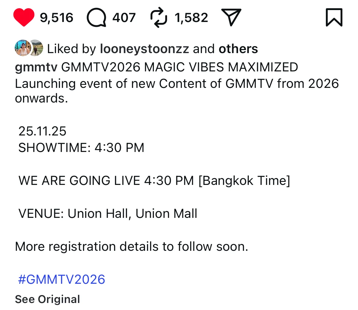 啊啊啊?妈妈 推介会 你终于来啦 稳住啊