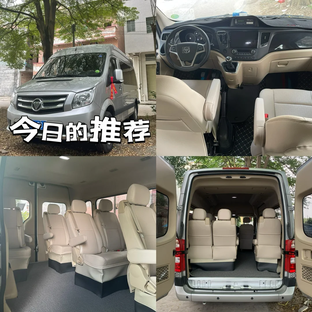 第136届广交会全攻略（全）