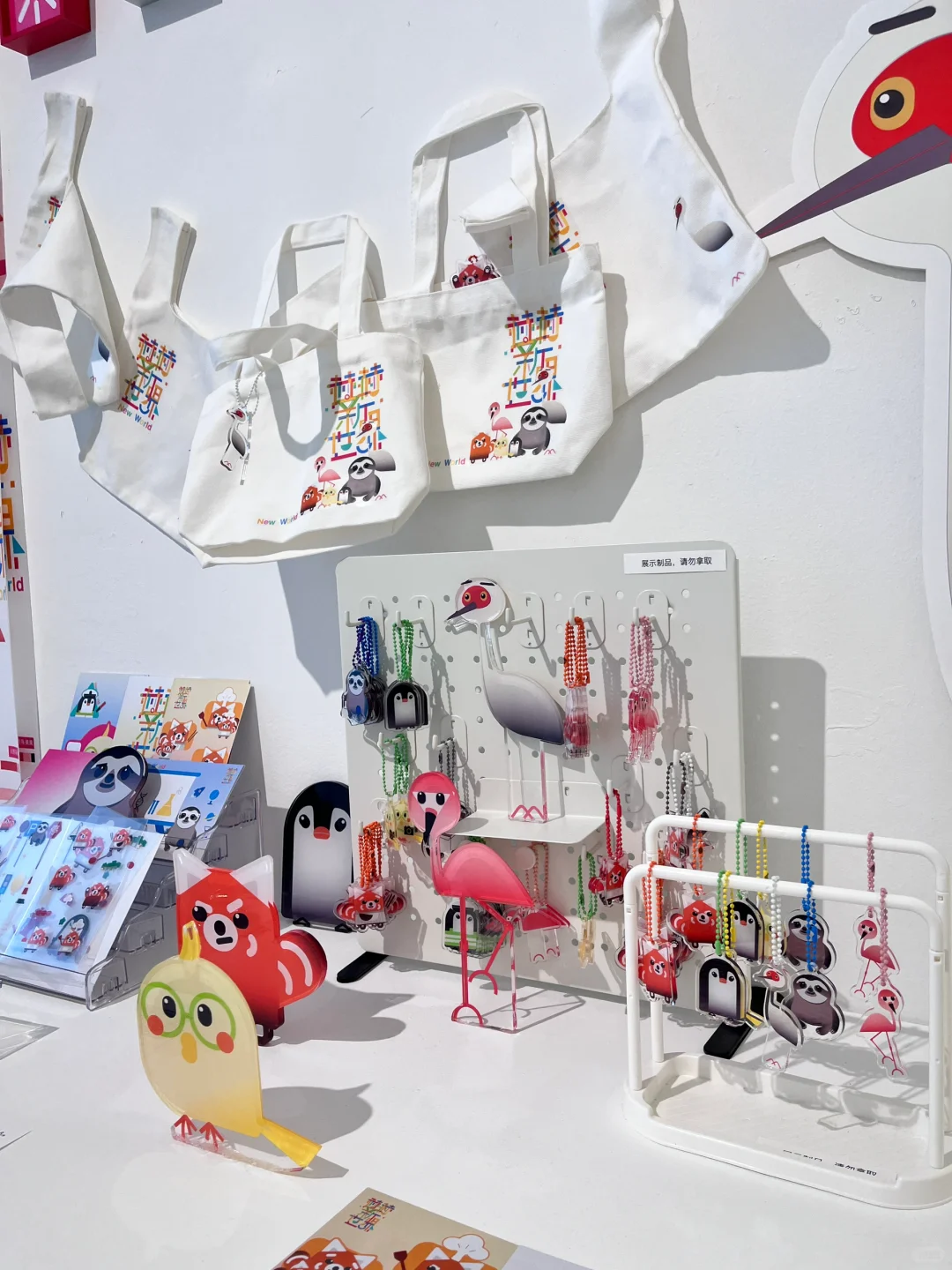 没有人可以空手走出川美毕设展……