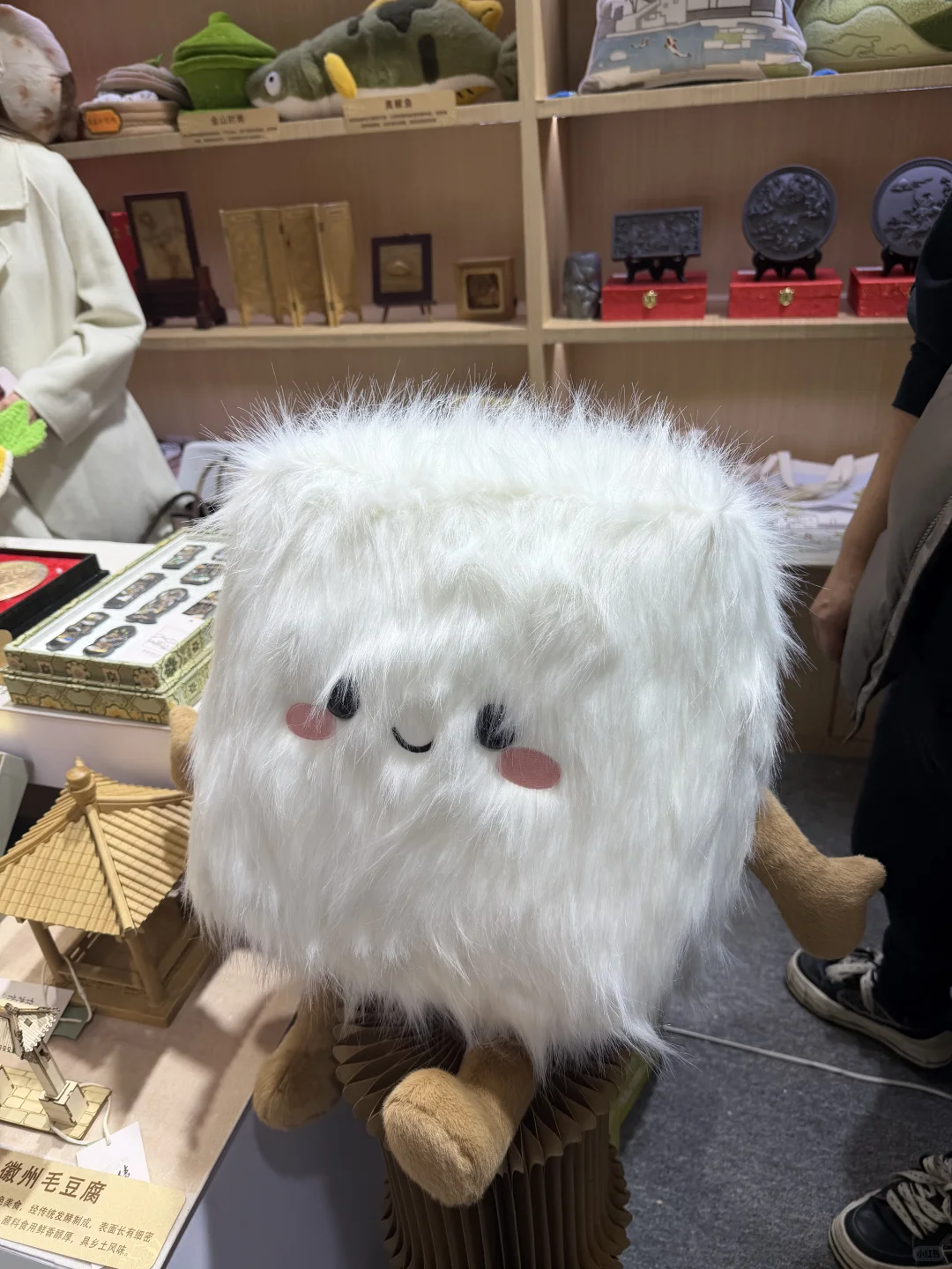 长三角文化产业投资展:绩溪徽文化展览