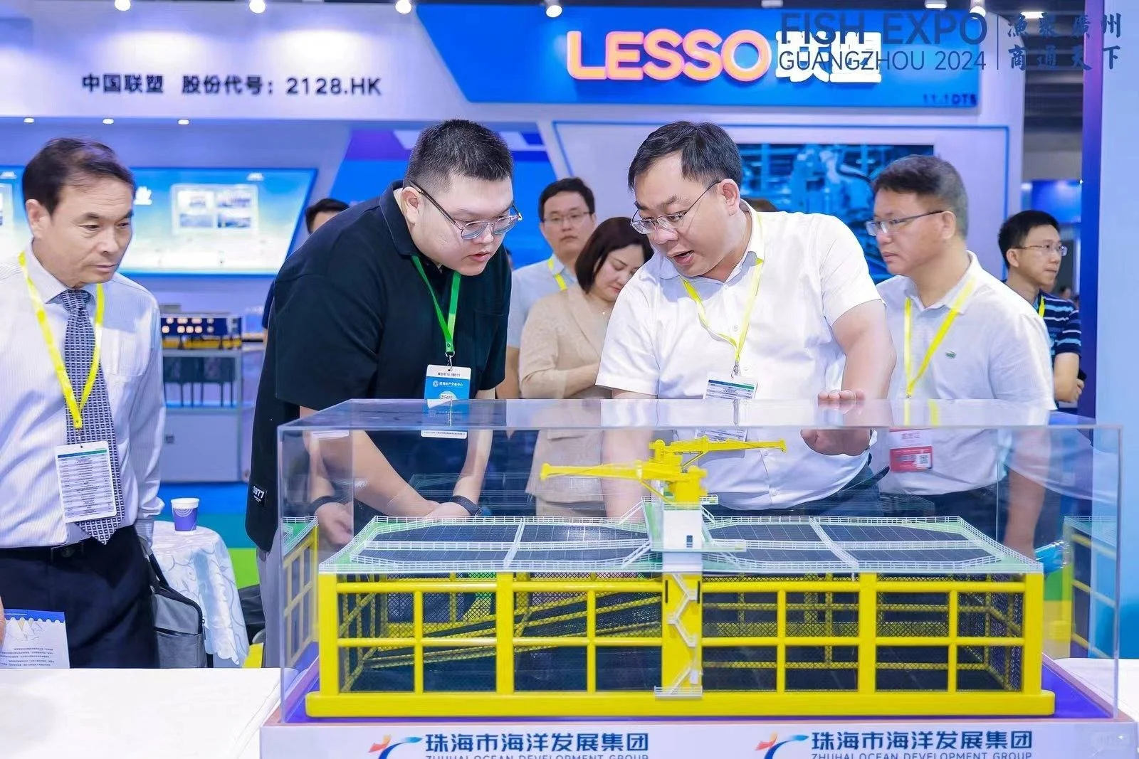 2025广州渔业博览会展位预定