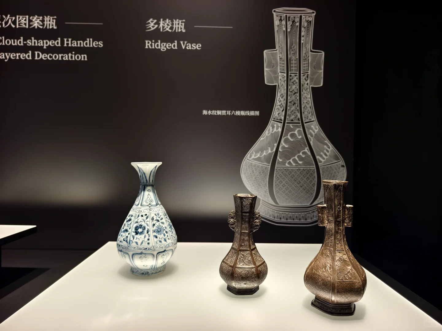 融古烁新Ⅰ（11/18）