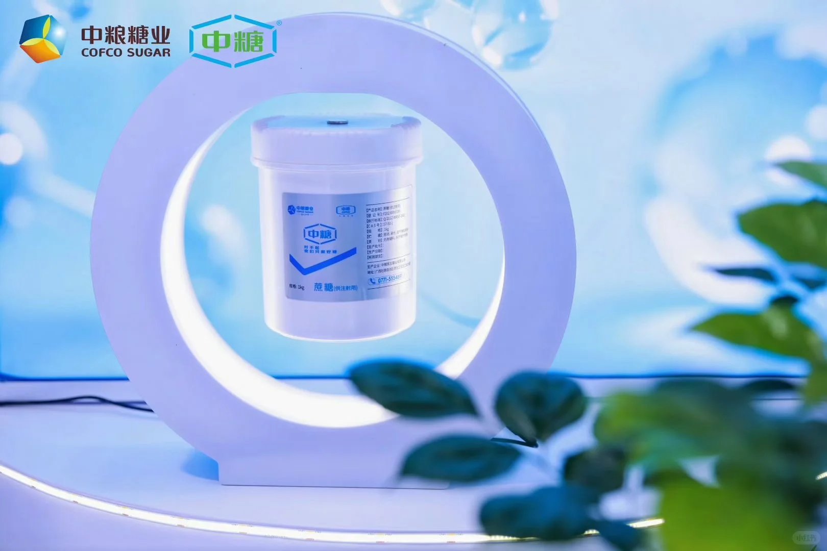 中粮这波“甜蜜升级”我给满分?|展会设计