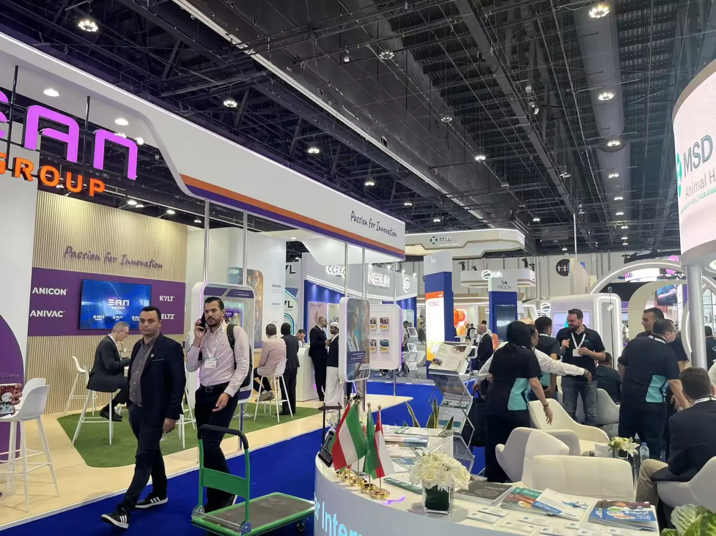 2027阿布扎比畜牧展