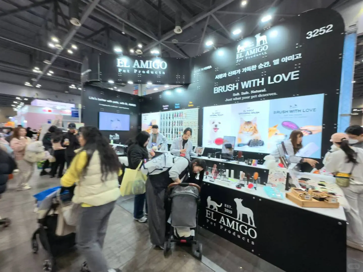 2026韩国宠物用品展 · 招展启动