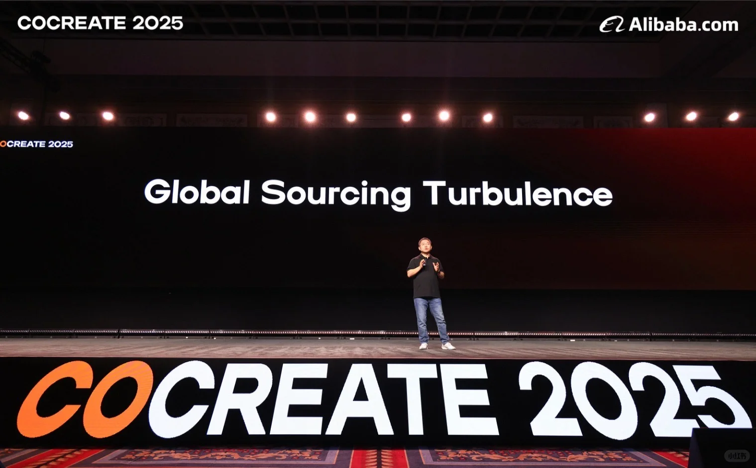 阿里国际站 CoCreate2025 来袭！