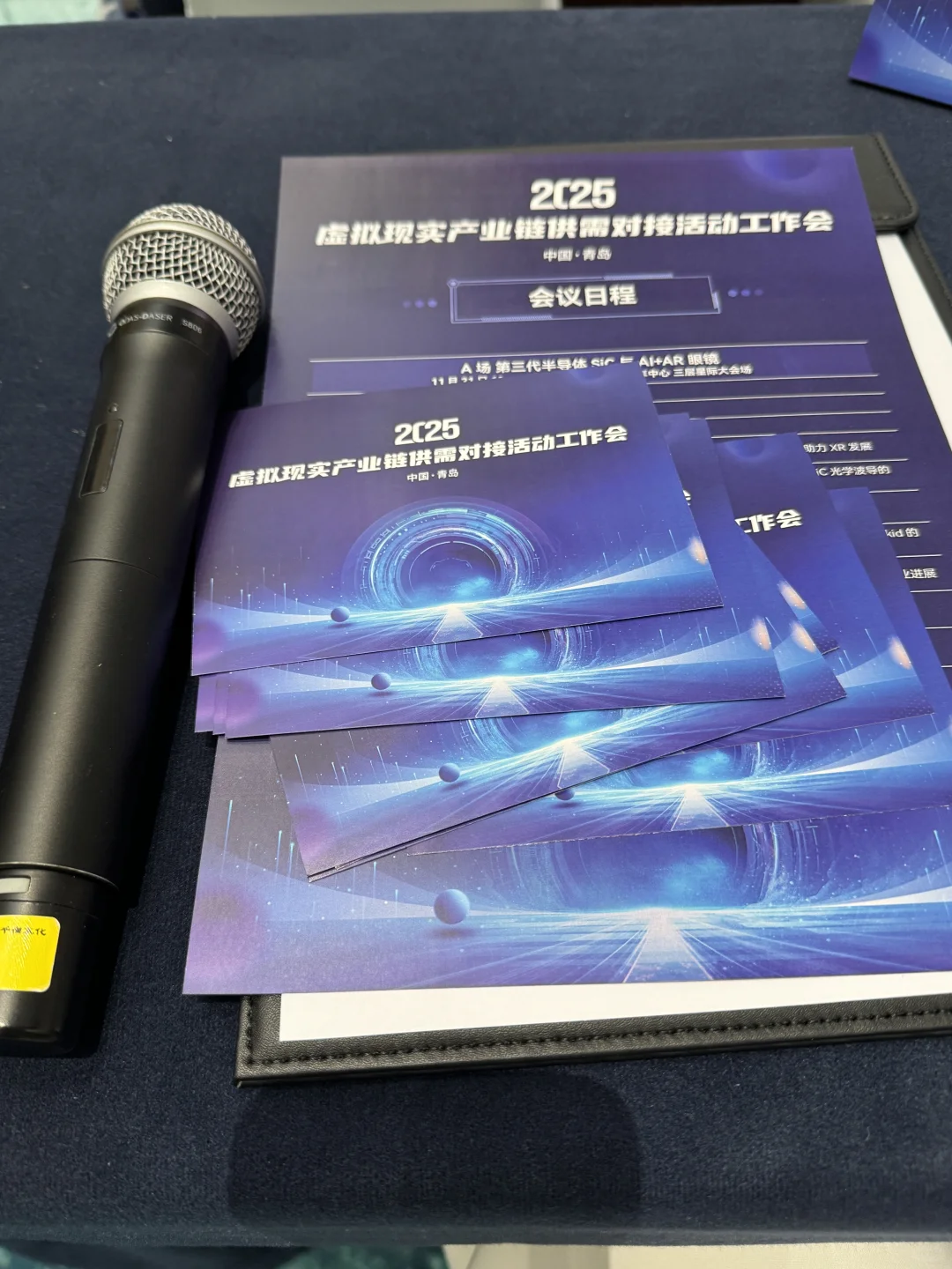 青岛某不知名女主持的工作日常➕在线接单中…