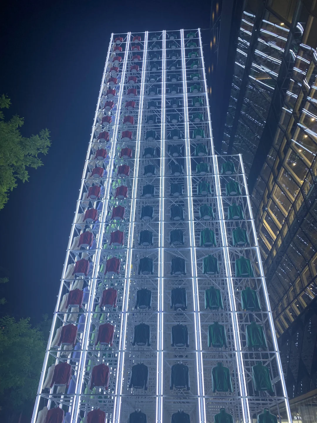 Plog?｜受邀爱奇艺招商会