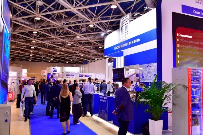 推荐 俄罗斯消费电子展ICEE Russia