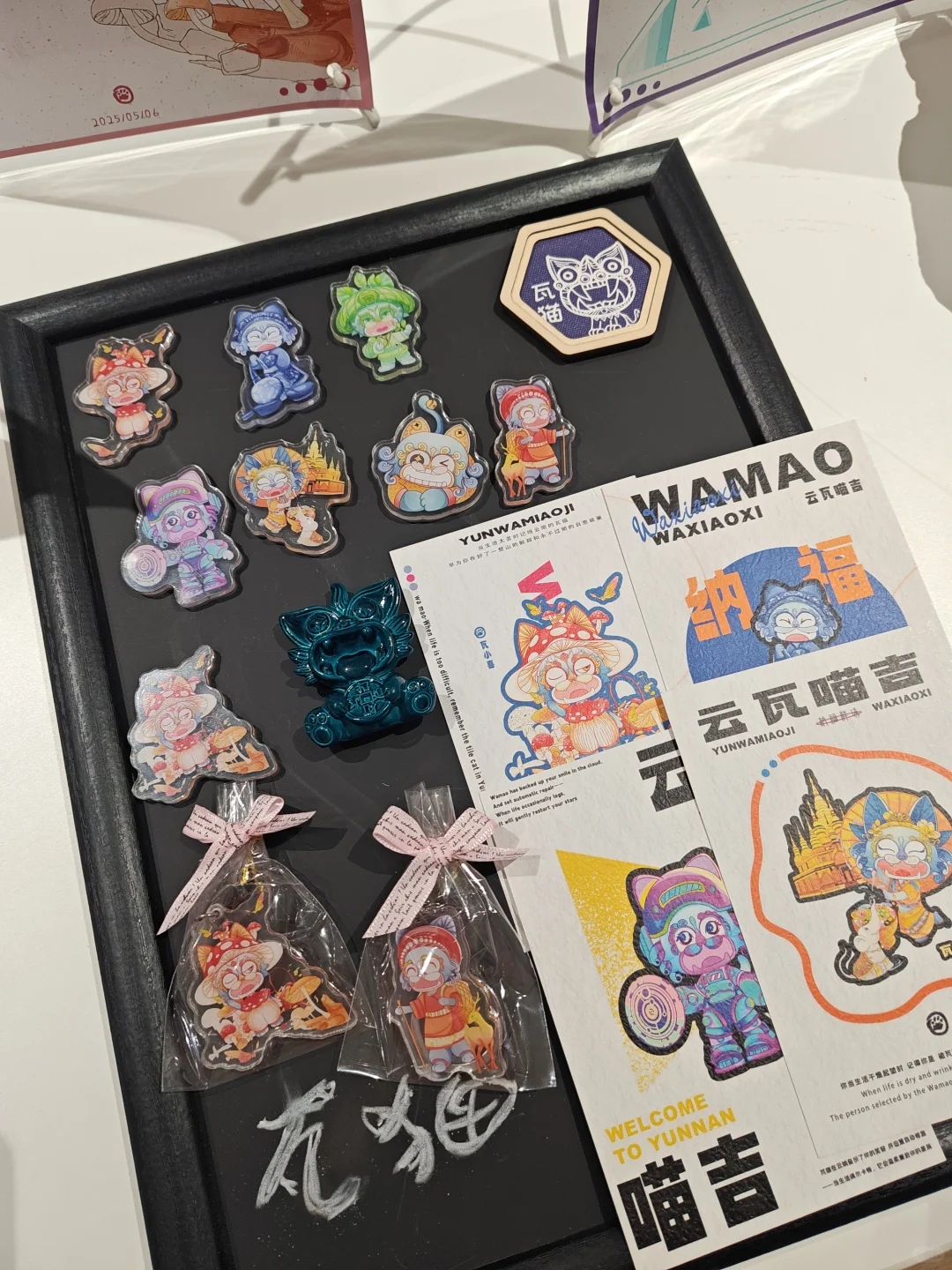 江南大学数字科技与创意设计学院毕设展