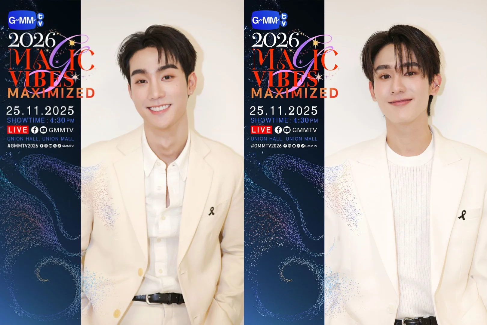 GMMTV2026推介会（含官宣参加艺人及报名方式