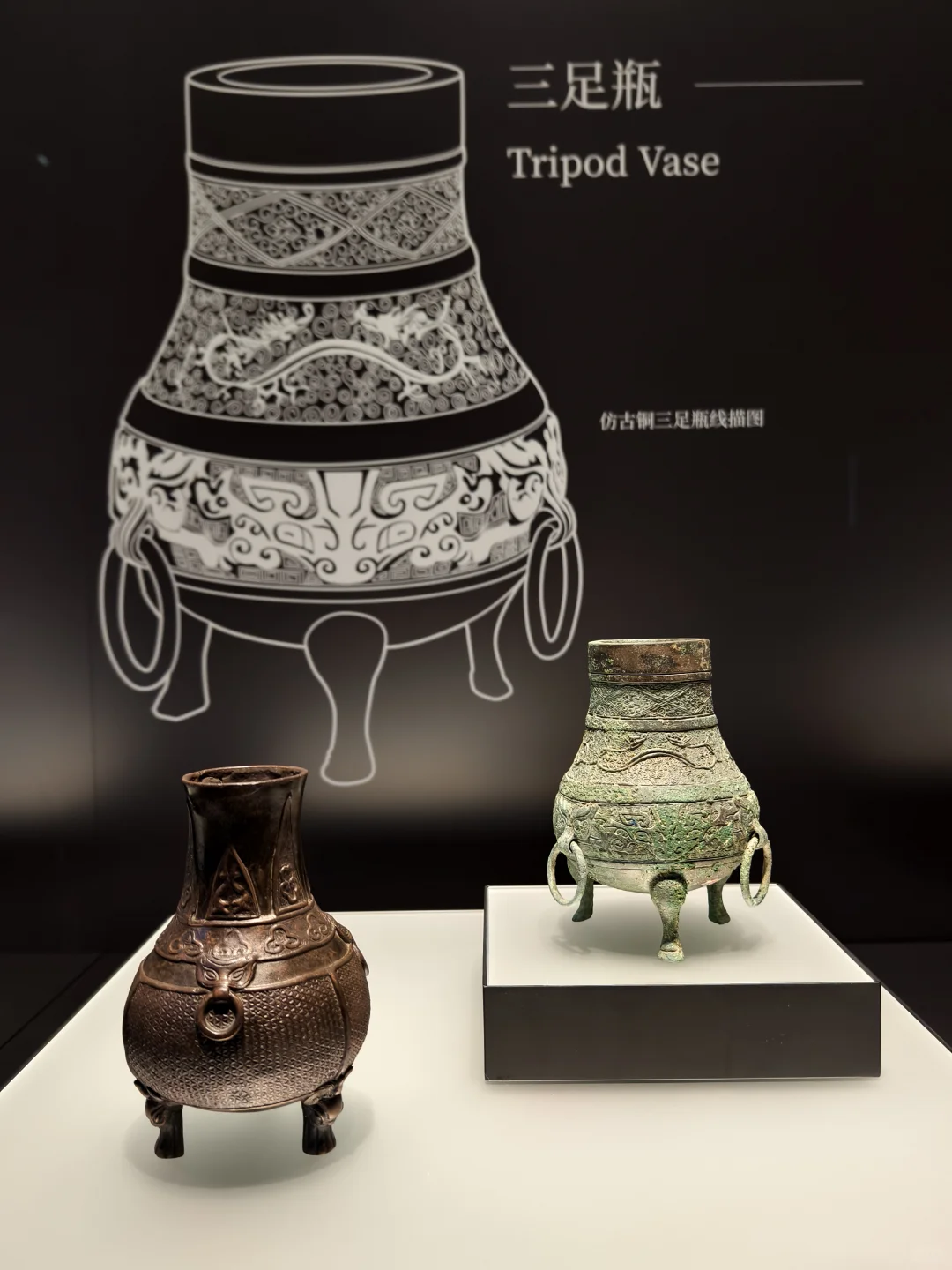 融古烁新Ⅰ（11/18）