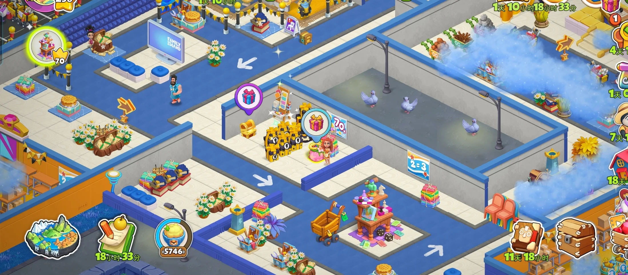 房产展销会→设计区(2个)→和谐谷